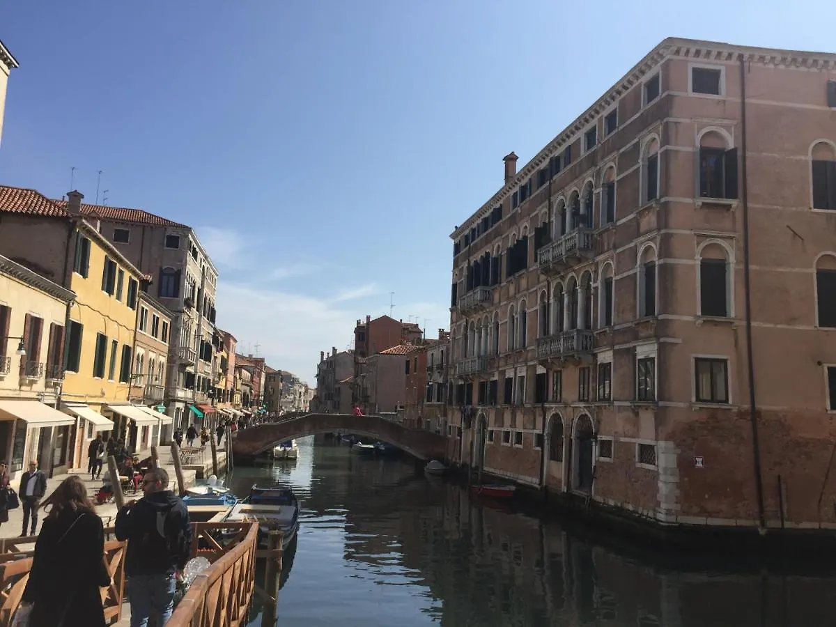 Casa Camilla Lejlighed Venedig